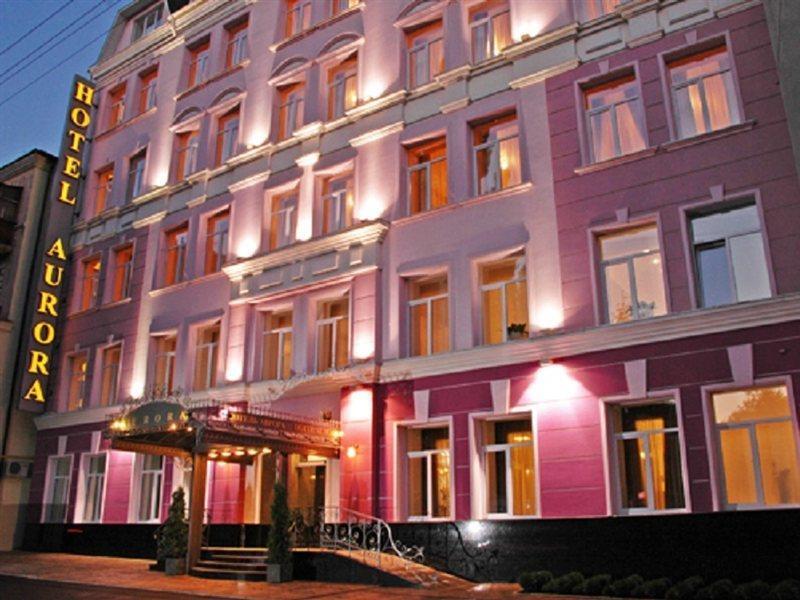 Aurora Premier Hotel Charkiv Exteriör bild